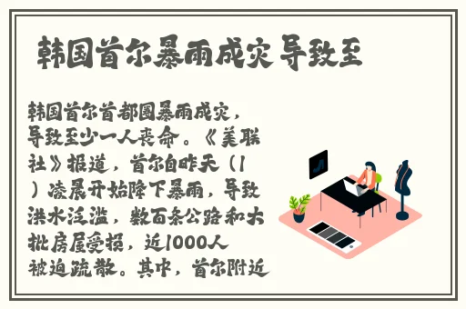 3x3x3x任意槽2023啊啊啊好大